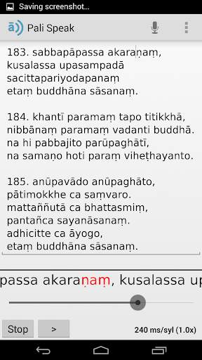 Pali Speak screenshot 3