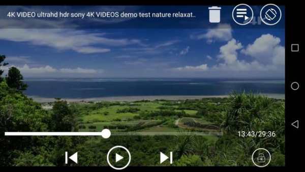 MX Player HD Video Player 6 تصوير الشاشة