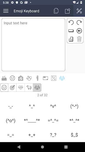 Emoij Keyboard for message, chat and social screenshot 6