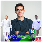 YSRCP Photo Frames icon