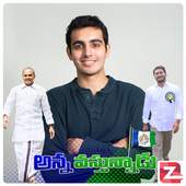 YSRCP Photo Frames 1.2