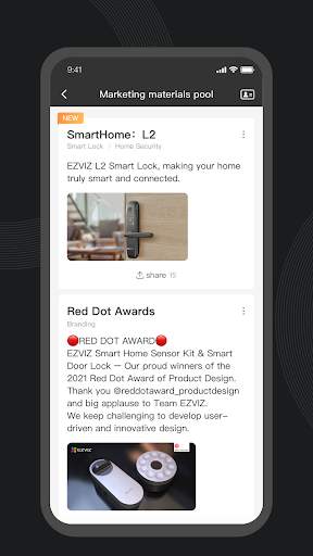 Ezviz PNR screenshot 3