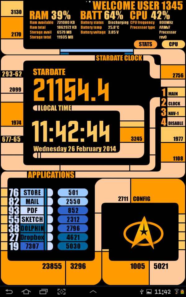 Go Trek Live wallpaper Free 3 تصوير الشاشة