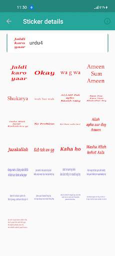 Funny Urdu Stickers for WhatsApp - Urdu Stickers screenshot 7