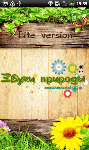 Nature sounds - Ecosounds Lite screenshot 1