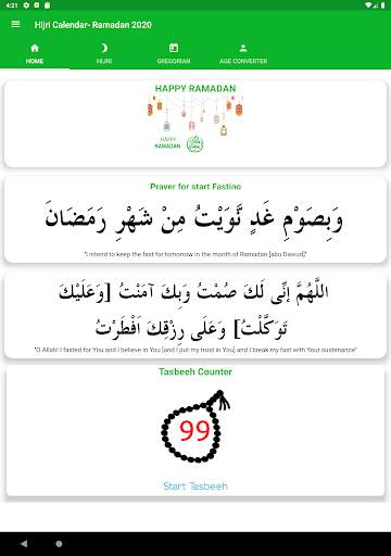 Hijri Islamic Calendar- Ramadan 2020 screenshot 7