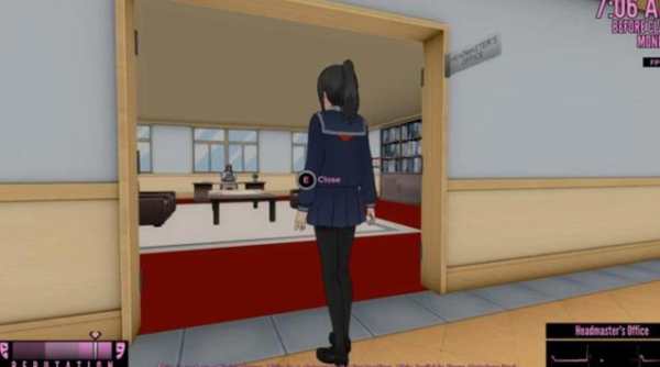 Yandere Simulator screenshot 4
