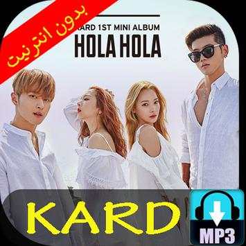 The Best Music Of Kard 2018 screenshot 1