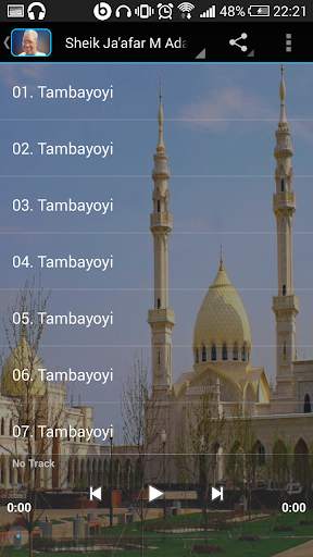 Sheik Jafar M Adam Tambayoyi 2 screenshot 2