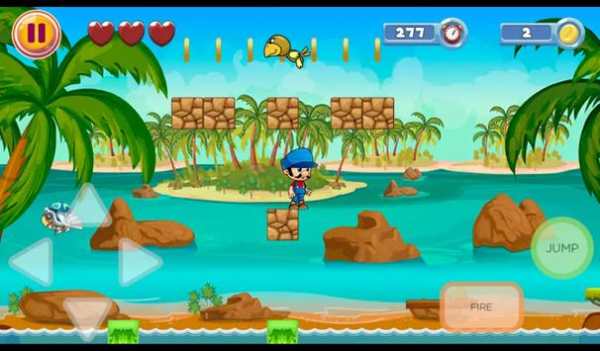 Fabio's World screenshot 6