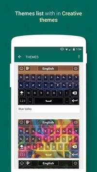 Amharic Keyboard screenshot 2