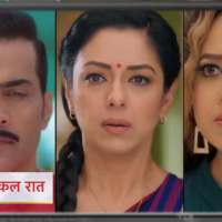 Serial Anupama 2022 Episodes icon