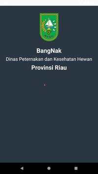 BangNak screenshot 1