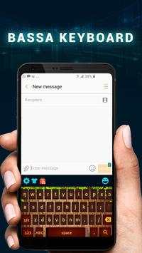 Bassa Keyboard 4 تصوير الشاشة