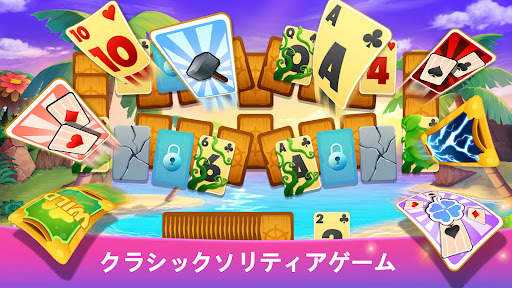 ソリティアTriPeaks - オフラインのカードゲーム screenshot 4