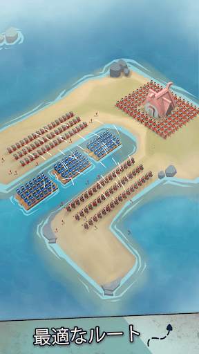Island War screenshot 3