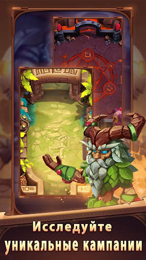 I Am Hero - AFK Tactical Teamfight скриншот 7