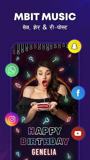 MBit Music Video Status Maker स्क्रीनशॉट 13