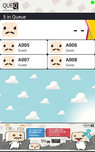 QUEQ SIS screenshot 2