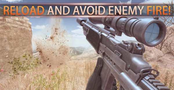 Sniper First Class screenshot 1