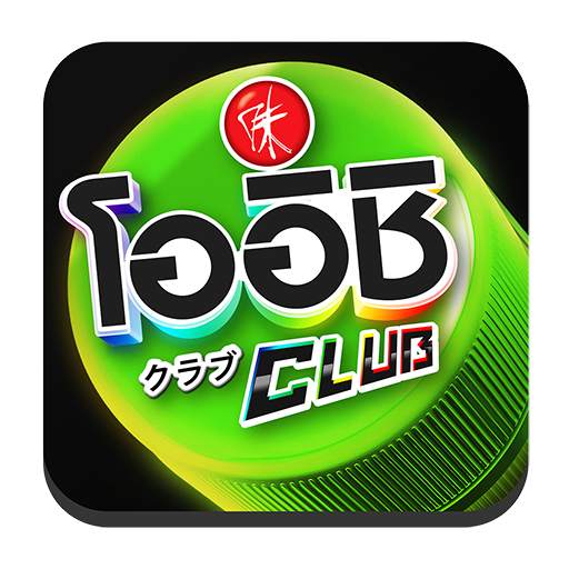 OISHI CLUB 7.34.20