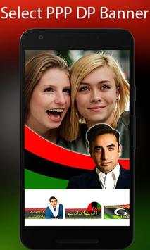 PPP Photo Editor screenshot 2