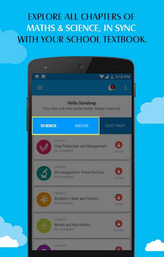 CBSE 8th Class - Maths & Science Education App screenshot 2