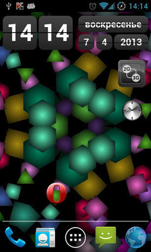 Moving Kaleidoscope LW screenshot 1
