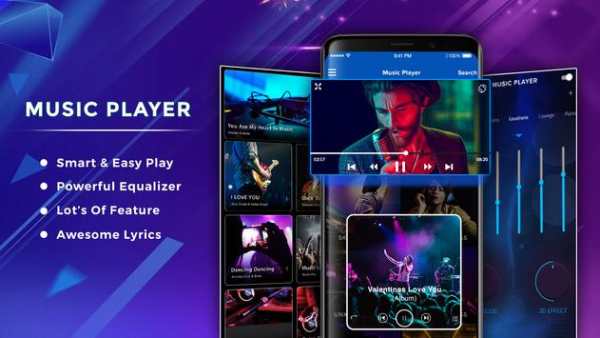 Music Player 1 تصوير الشاشة