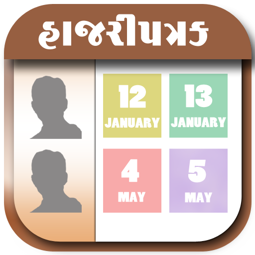 Hajripatrak - Student Profile - SCE icon