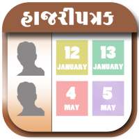 Hajripatrak - Student Profile - SCE icon