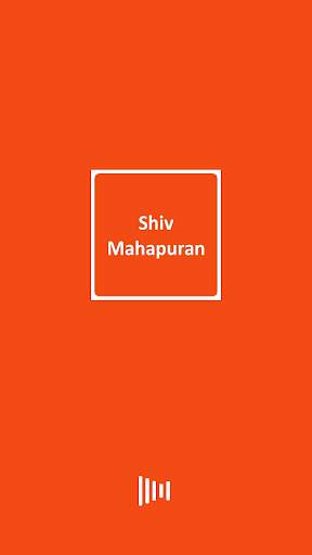 Shiv Mahapuran Video in Hindi screenshot 1