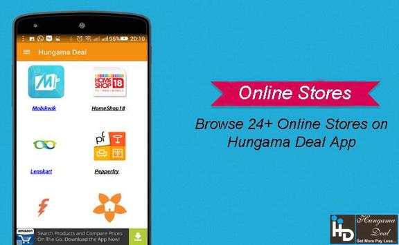 Hungama Deal screenshot 2