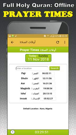 Mishary Rashid - Full Offline Quran MP3 screenshot 4