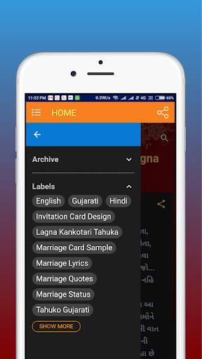 Marriage - Status | Card | Tahuka screenshot 7