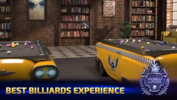 World of Pool screenshot 5