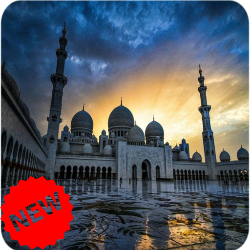 Mosque Wallpaper icon
