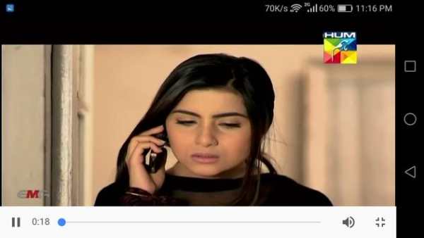 Hum TV Channels screenshot 4