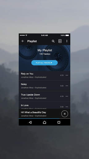 KEF Stream скриншот 5