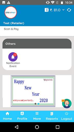 Dgital Pay screenshot 4