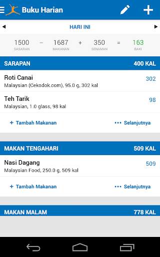 MyFitnessPal screenshot 1