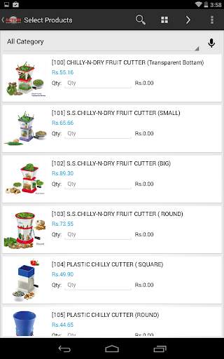 Actionware dealer screenshot 7