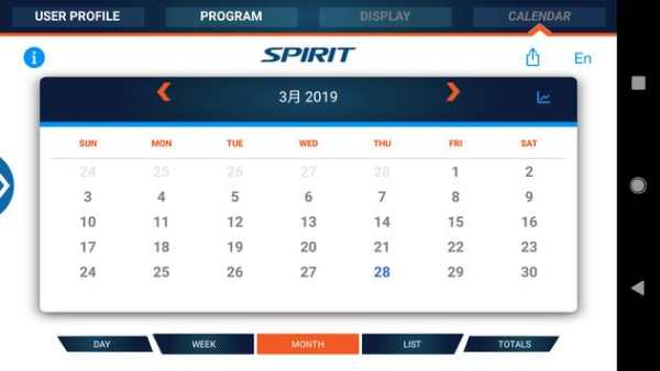 DD Sport screenshot 4