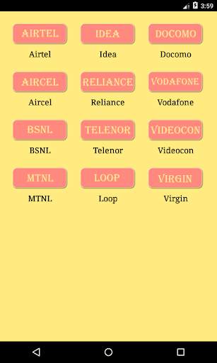 USSD Codes for All Sim Cards screenshot 3