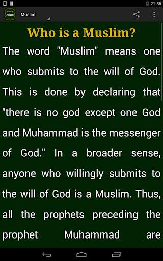 Introduction to Islam screenshot 11