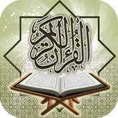 Koran hören mp3 & lesen on 9Apps
