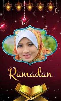 Happy Ramadan Photo Frames screenshot 4