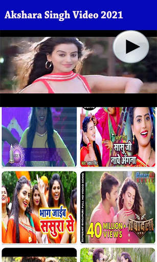 Akshara Singh Bhojpuri Songs Free Video Hits screenshot 2