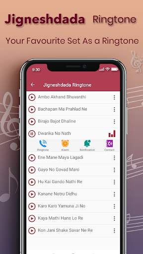 Jigneshdada Ringtone : Radhe Radhe Ringtones screenshot 3