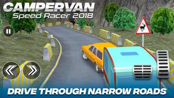 Camper Van Race Driving Simulator screenshot 1